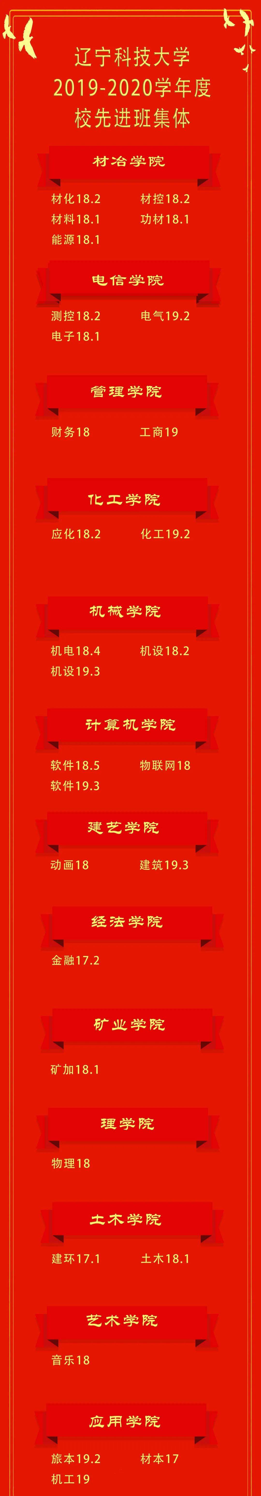 關(guān)于一肖二碼免費(fèi)料圖片的全方位解析與探索，一肖二碼免費(fèi)料圖片全方位解析與探索之旅