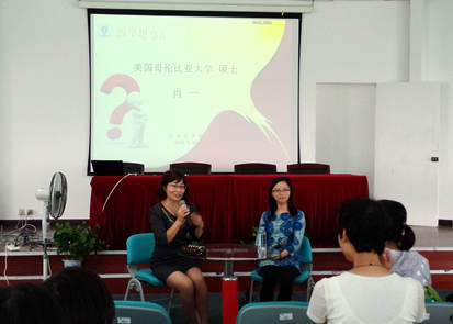 劉伯溫論壇一肖一塢，探索神秘的歷史人物與背后的故事，劉伯溫論壇揭秘，歷史人物背后的神秘故事與一肖一塢的傳說(shuō)