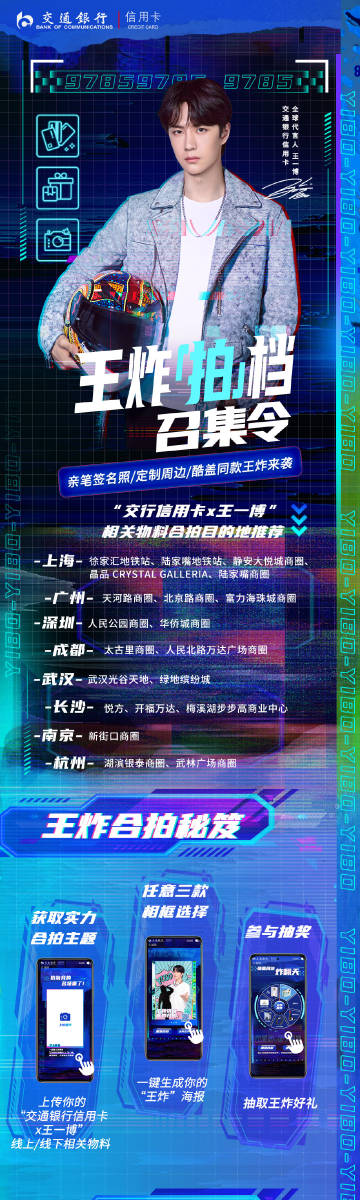 揭秘王中王，一肖中特的秘密與SEO優(yōu)化策略，揭秘王中王一肖中特背后的秘密與SEO優(yōu)化策略解析