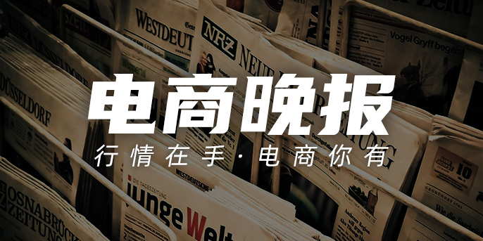 臺(tái)灣最新動(dòng)態(tài)今日頭條，聚焦時(shí)事熱點(diǎn)，掌握發(fā)展脈搏，臺(tái)灣最新動(dòng)態(tài)與今日頭條時(shí)事熱點(diǎn)，掌握發(fā)展脈搏的焦點(diǎn)關(guān)注