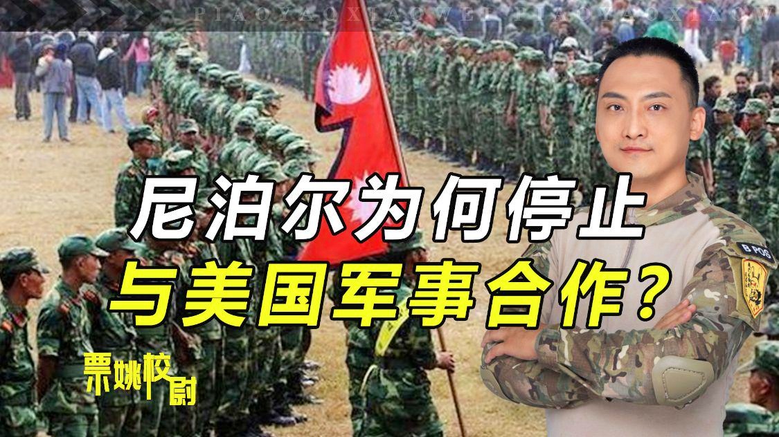 中方宣布將停止中美軍事合作的深度分析與展望，中美軍事合作走向，中方?jīng)Q策的深度分析與展望