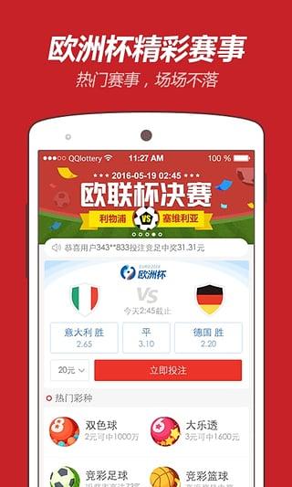 澳門資料大全免費(fèi)，探索澳門之旅的必備指南（2025版），澳門必備指南，澳門資料大全免費(fèi)探索之旅（2025版）