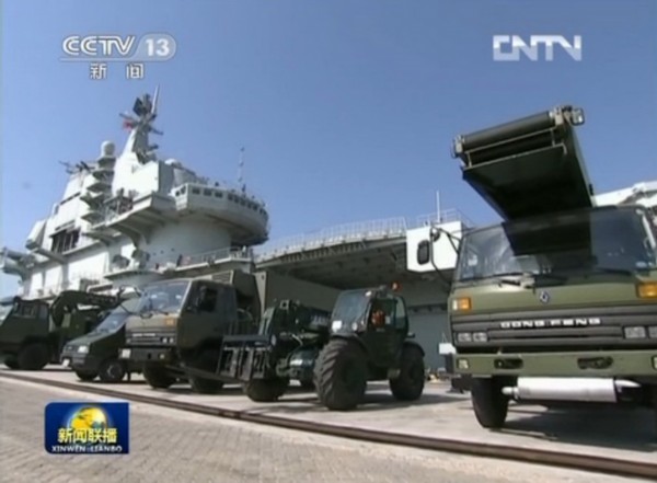 今日最新軍事新聞視頻，全球軍事動態(tài)深度解析，全球軍事動態(tài)深度解析，最新軍事新聞視頻發(fā)布