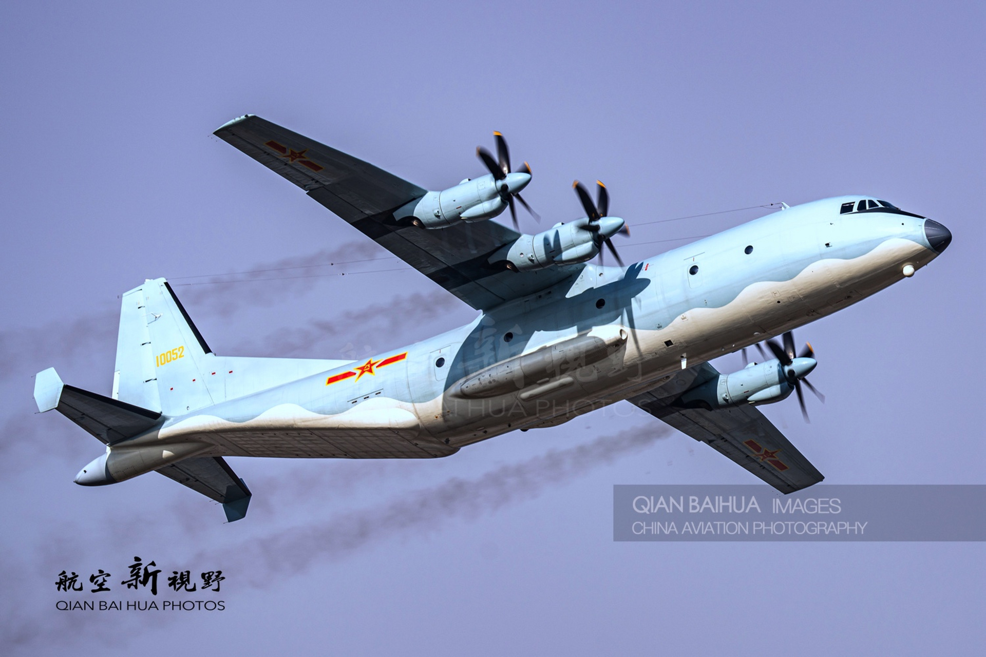 運(yùn)9運(yùn)輸機(jī)參數(shù)詳解，運(yùn)9運(yùn)輸機(jī)參數(shù)全面解析