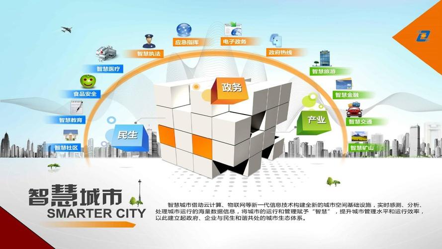 全新升級(jí)！7777788888管家婆老家軟件發(fā)布最新版本更新內(nèi)容，7777788888管家婆老家軟件全新升級(jí)，發(fā)布最新版本的更新內(nèi)容