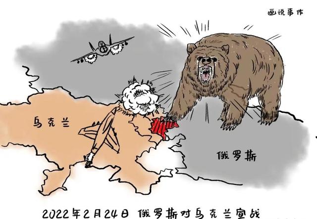 俄羅斯宣布戰(zhàn)敗，深度解析背后的原因與影響，俄羅斯宣布戰(zhàn)敗，原因與深遠(yuǎn)影響解析