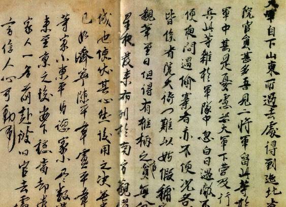 揭秘劉伯溫一肖中帖，傳奇人物與神秘預(yù)言的交融，劉伯溫一肖中帖揭秘，傳奇人物與神秘預(yù)言的交匯點