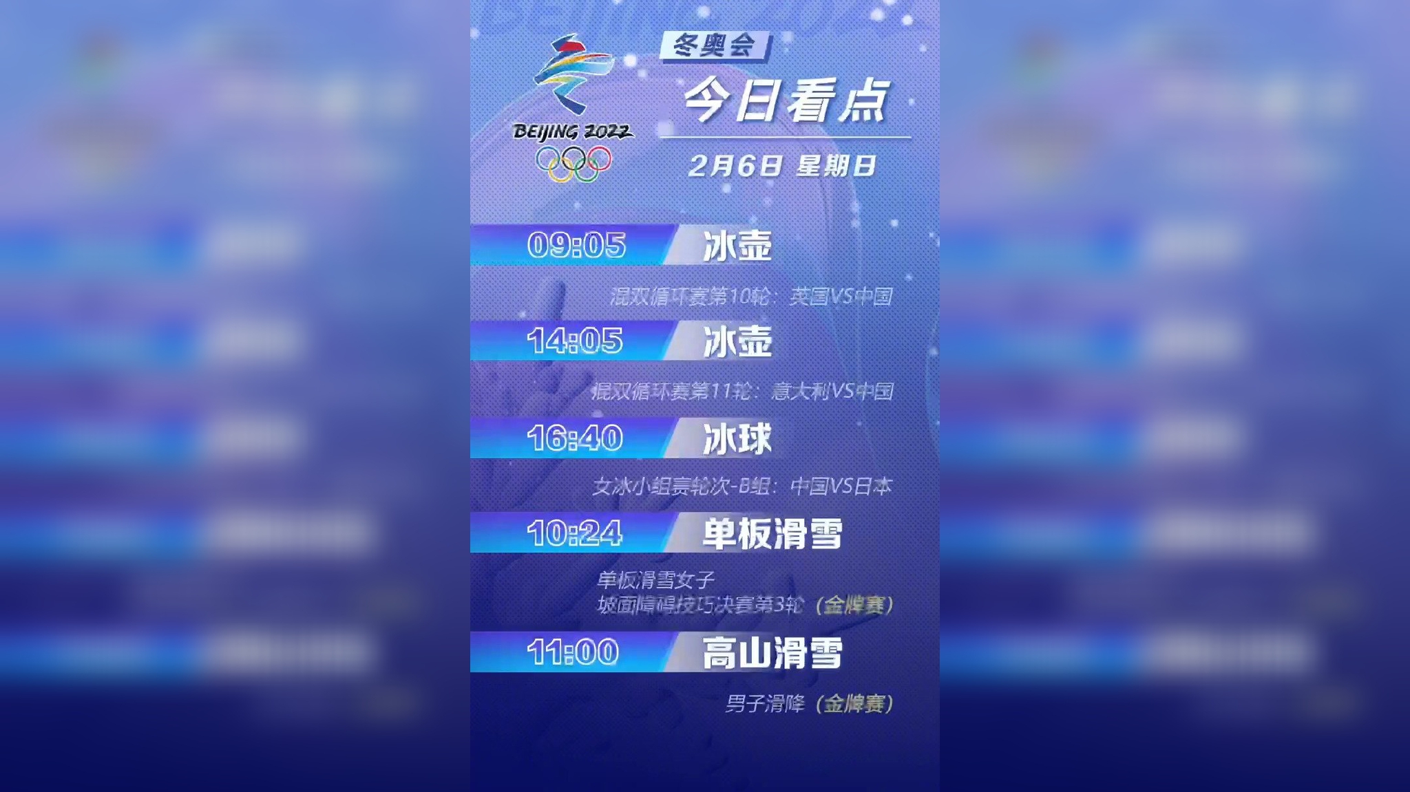 澳門彩最快直播開獎(jiǎng)記錄——實(shí)時(shí)掌握彩票動(dòng)態(tài)，贏取豐厚獎(jiǎng)金，澳門彩直播開獎(jiǎng)記錄，實(shí)時(shí)掌握動(dòng)態(tài)，贏取豐厚獎(jiǎng)金