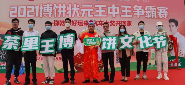 王中王一肖平馬，探尋背后的故事與奧秘，王中王一肖平馬，背后的故事與奧秘探尋