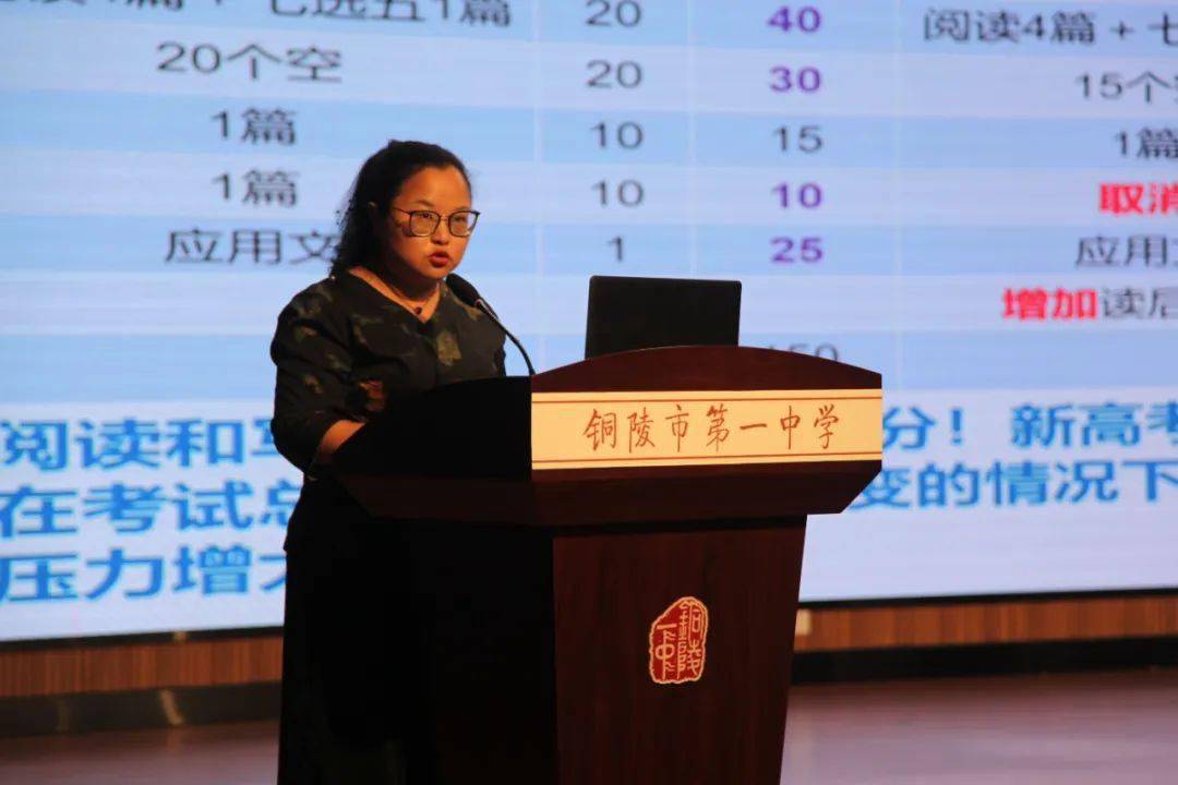 一碼一肖一特一中，揭秘背后的秘密與奧秘，揭秘一碼一肖一特一中背后的秘密奧秘