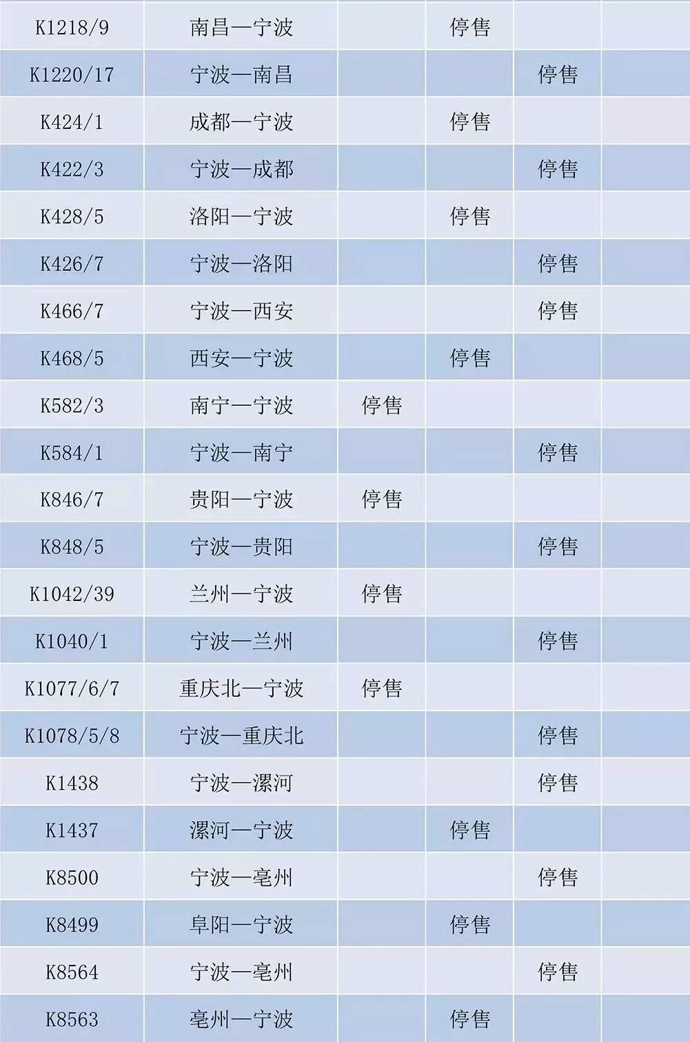 澳門六開獎(jiǎng)開獎(jiǎng)結(jié)果下載安裝最新，全面指南與優(yōu)勢解析，澳門六開獎(jiǎng)最新下載安裝指南及優(yōu)勢全面解析