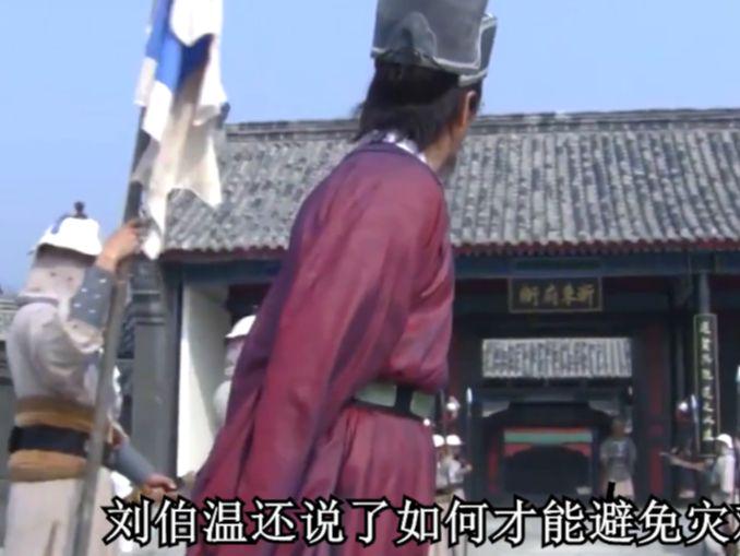 揭秘劉伯溫截圖平特一肖的神秘預(yù)測藝術(shù)，劉伯溫神秘預(yù)測藝術(shù)揭秘，截圖平特一肖的傳奇預(yù)測技巧