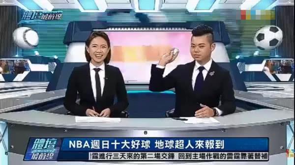 今日剛剛發(fā)生的臺(tái)灣新聞，臺(tái)灣最新新聞動(dòng)態(tài)，今日焦點(diǎn)事件速遞