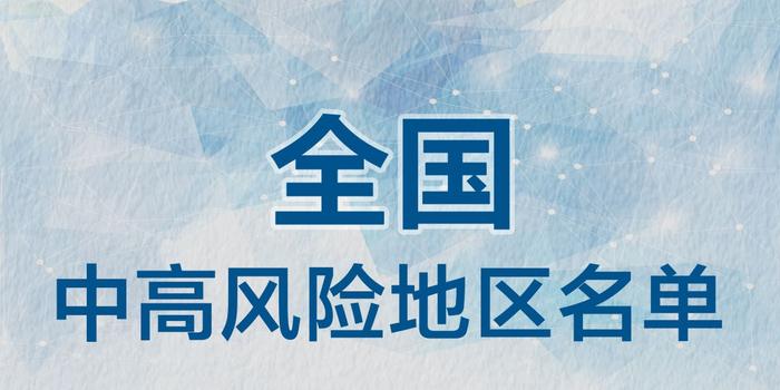 新聞最新熱點(diǎn)，掌握時(shí)事動(dòng)態(tài)，洞悉時(shí)代變遷，時(shí)事熱點(diǎn)速遞，掌握動(dòng)態(tài)，洞悉時(shí)代變遷