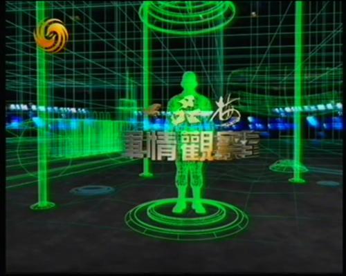 鳳凰衛(wèi)視軍情觀察室在線觀看，深度解析軍事動(dòng)態(tài)，實(shí)時(shí)掌握全球軍情，鳳凰衛(wèi)視軍情觀察室，全球軍事動(dòng)態(tài)深度解析與實(shí)時(shí)掌握