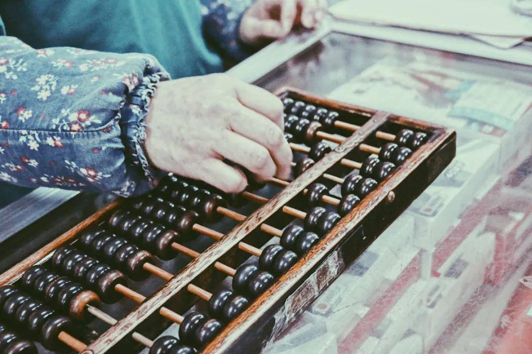 鐵算算盤4887開獎(jiǎng)直播現(xiàn)場——揭秘彩票開獎(jiǎng)全過程，鐵算算盤4887開獎(jiǎng)直播現(xiàn)場，彩票開獎(jiǎng)全過程獨(dú)家揭秘