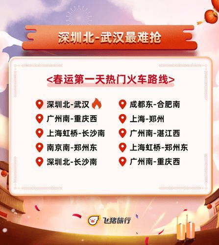 新澳門天天免費謎語解法揭秘與探索，澳門天天免費謎語解法探索與揭秘