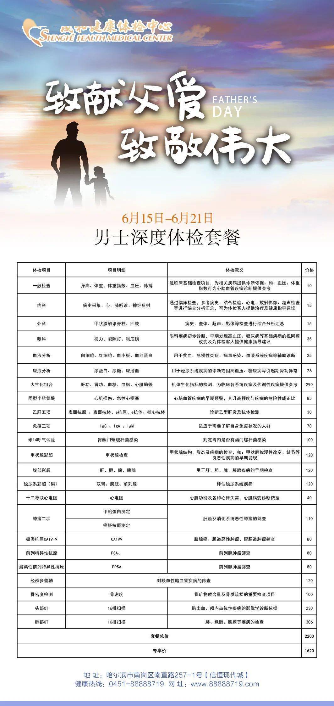 澳門一碼一肖，揭秘預(yù)測真相，真相究竟如何？，澳門一碼一肖預(yù)測真相揭秘，真相究竟如何？