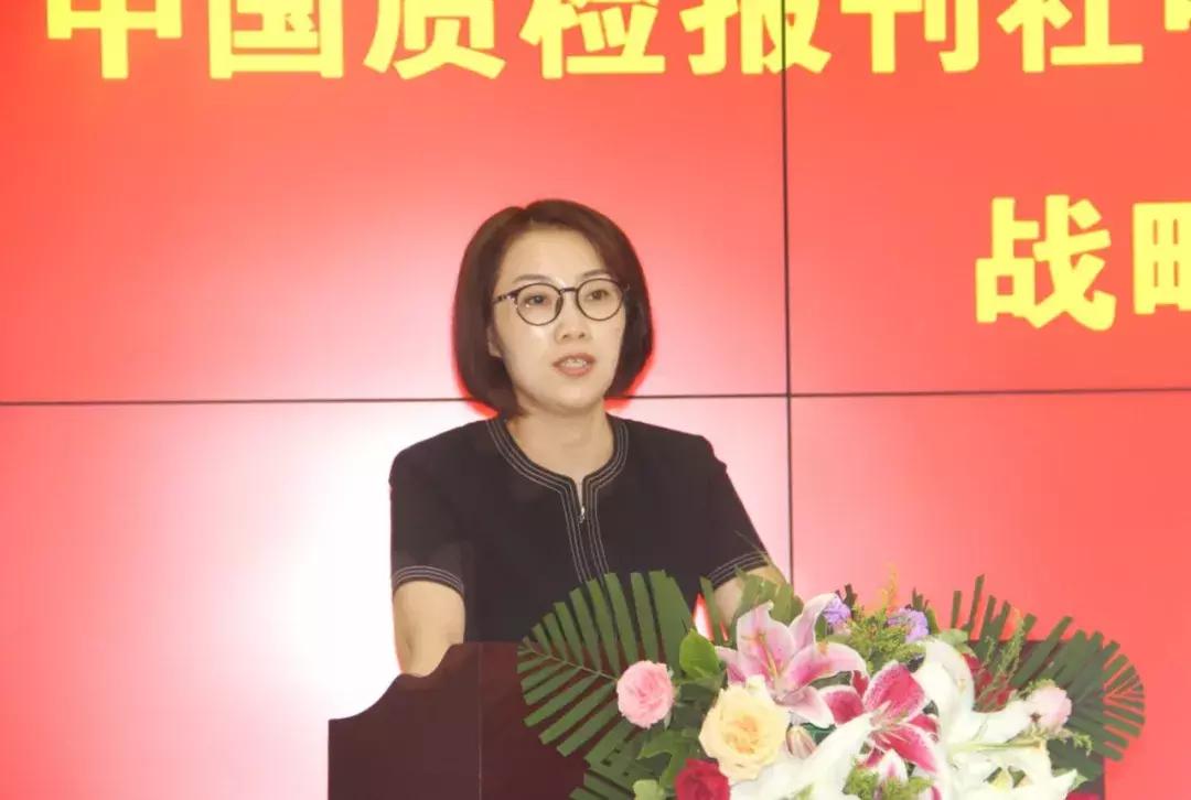 中國(guó)戰(zhàn)略網(wǎng)，探索前沿戰(zhàn)略動(dòng)態(tài)，洞察未來(lái)發(fā)展趨勢(shì)，中國(guó)戰(zhàn)略網(wǎng)，探索前沿動(dòng)態(tài)，洞察未來(lái)趨勢(shì)