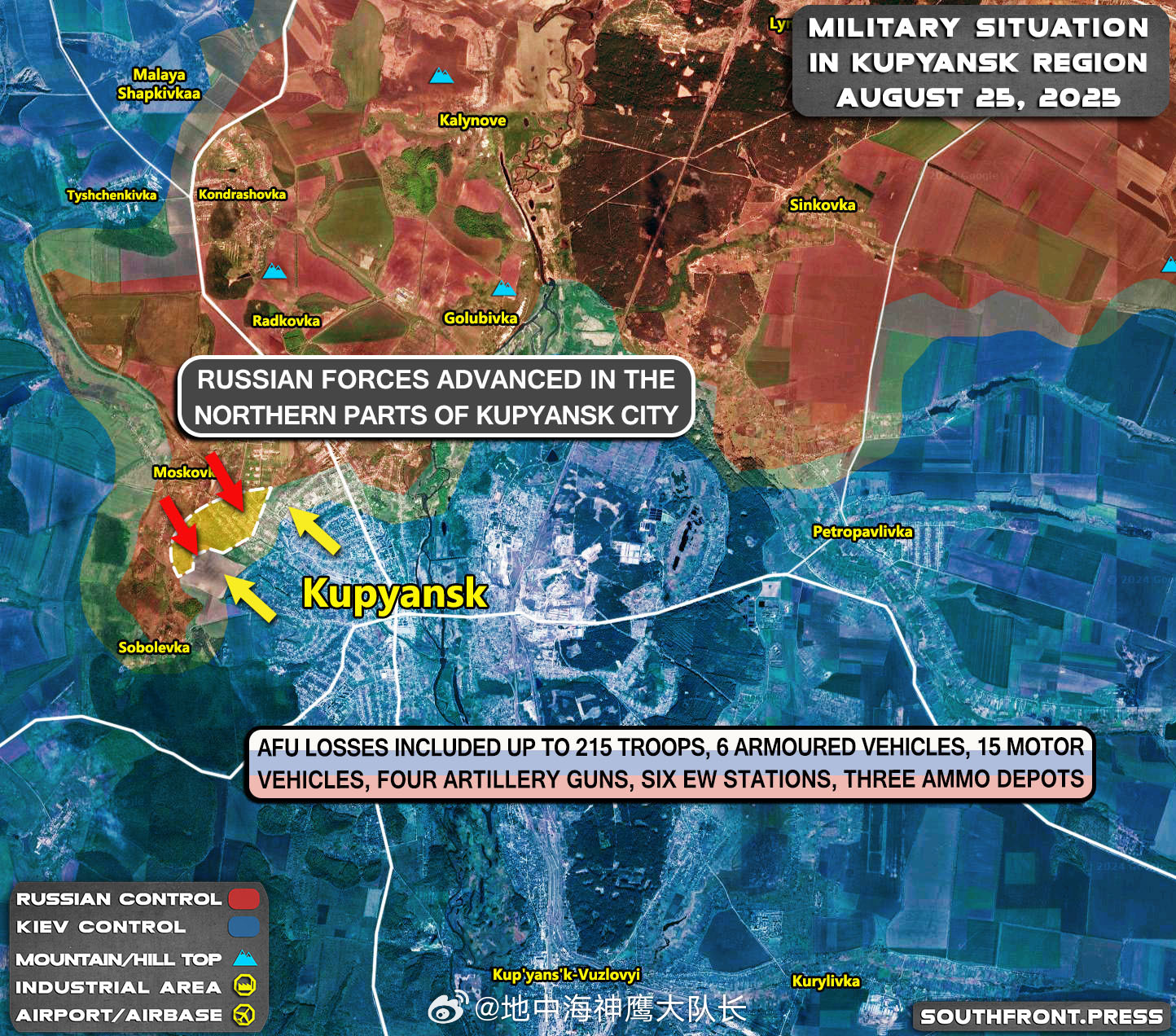 俄烏戰(zhàn)爭最新消息新聞，局勢進(jìn)展與全球關(guān)注，俄烏戰(zhàn)爭最新局勢進(jìn)展及全球關(guān)注焦點(diǎn)新聞