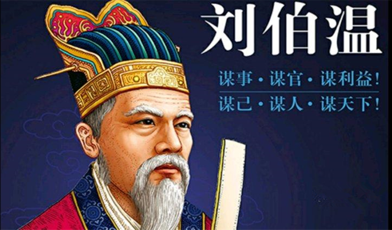 揭秘劉伯溫一肖一碼預(yù)測(cè)，獨(dú)家解析與免費(fèi)公開，獨(dú)家解析與免費(fèi)公開，劉伯溫一肖一碼預(yù)測(cè)揭秘