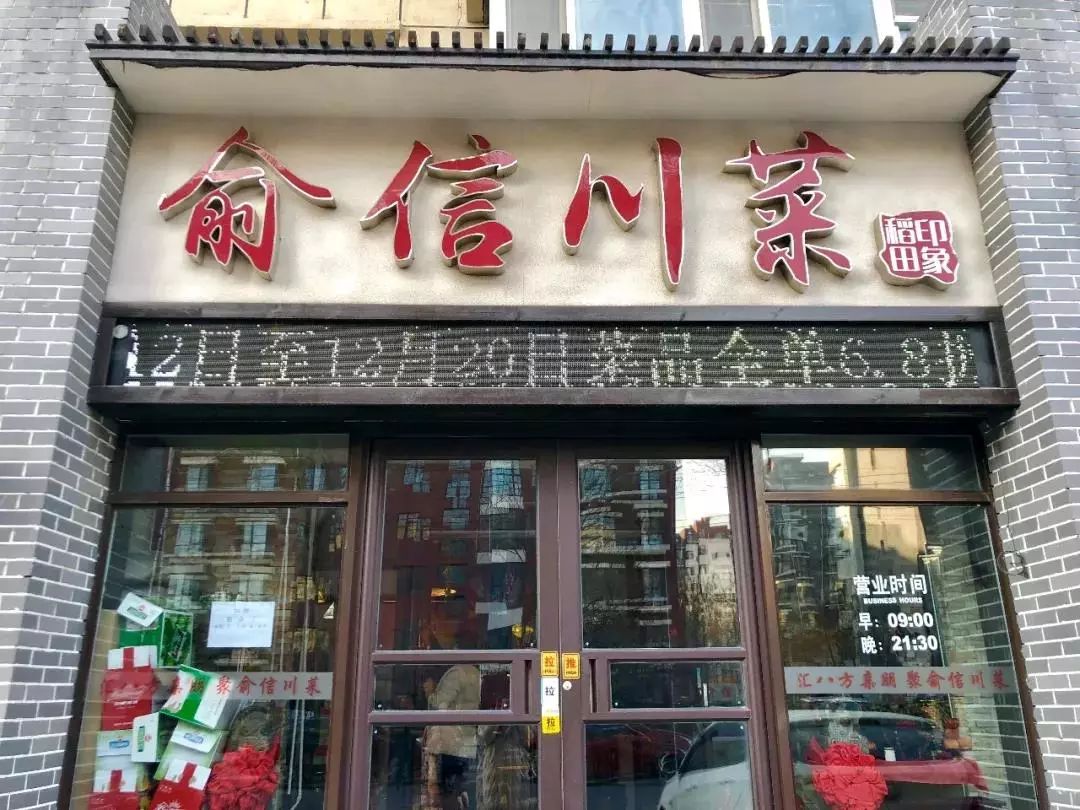 新奧門十碼中特，探索關(guān)鍵詞背后的秘密，揭秘新奧門十碼中特背后的秘密