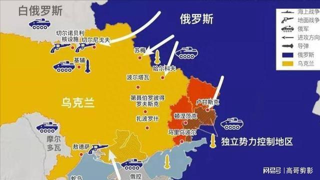 俄羅斯最新局勢，全面解讀與分析，俄羅斯局勢全面解讀與分析報告