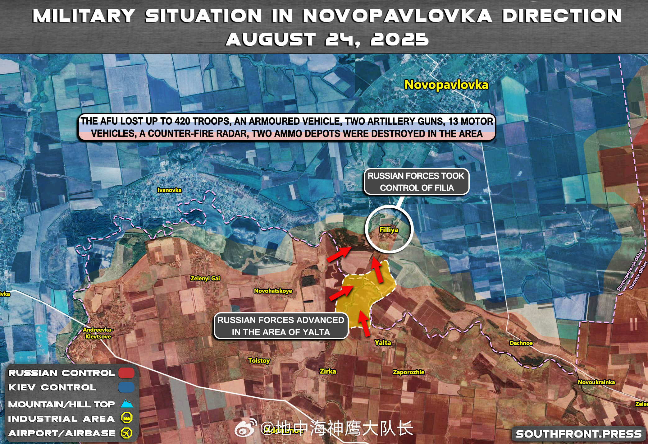 俄烏最新消息今天，局勢(shì)更新與全球關(guān)注焦點(diǎn)，俄烏局勢(shì)最新動(dòng)態(tài)，今日更新與全球關(guān)注焦點(diǎn)