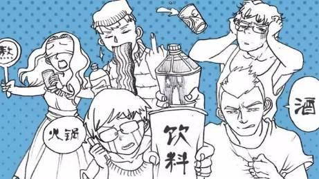 征兵體檢視力不合格就止步嗎？解讀視力問題在征兵體檢中的影響與后續(xù)路徑，征兵體檢視力問題解讀，影響與后續(xù)路徑探討