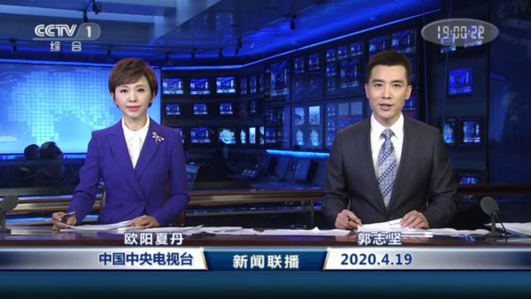 中央新聞頻道直播今天，實時報道與深度分析的綜合平臺，中央新聞頻道今日直播，實時報道與深度分析的綜合展示