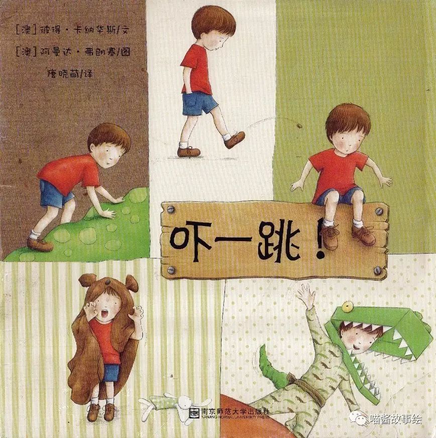 王中王309期指一生肖——揭秘生肖運(yùn)勢(shì)與獨(dú)特魅力，揭秘生肖運(yùn)勢(shì)與獨(dú)特魅力，王中王309期生肖解析