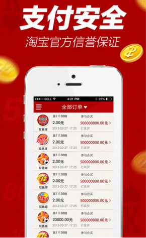 一碼一肖，揭秘精準(zhǔn)預(yù)測(cè)的秘密，實(shí)現(xiàn)100%精準(zhǔn)預(yù)測(cè)的技巧，揭秘一碼一肖精準(zhǔn)預(yù)測(cè)的秘密，實(shí)現(xiàn)百分百預(yù)測(cè)技巧