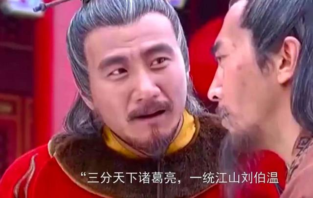 劉伯溫一肖狂愛，傳奇人物與文化的深度解讀，劉伯溫一肖狂愛，傳奇人物與文化深度解讀之旅