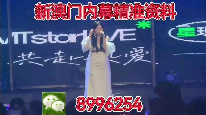 澳門今晚必開一肖一特，揭秘生肖彩票背后的秘密與策略，澳門彩票揭秘，生肖彩票背后的秘密與策略今晚必開一肖一特