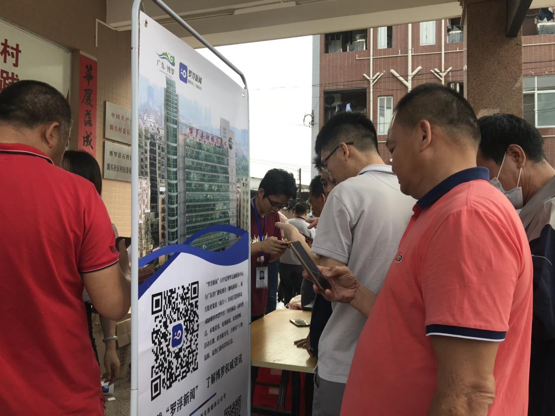 國(guó)際新聞最快最及時(shí)的新聞軟件，掌握全球資訊的首選工具，全球資訊首選工具，國(guó)際新聞快速更新軟件