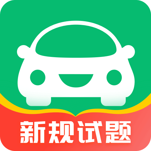 新澳門資料大全正版資料2025年免費下載——全面解析澳門資訊的寶庫，澳門資訊寶庫，2025年正版資料免費下載