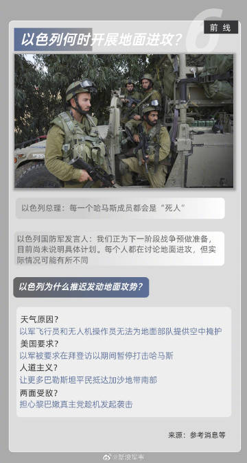 新浪軍事網(wǎng)一手機(jī)軍事網(wǎng)，移動時代的軍事資訊首選平臺，移動時代軍事資訊首選，新浪軍事網(wǎng)一手機(jī)軍事平臺