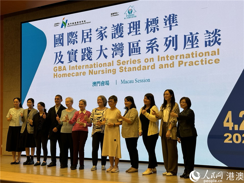 澳門論壇idre，探索其魅力與重要性，澳門論壇idre，探索其獨特魅力和重要性