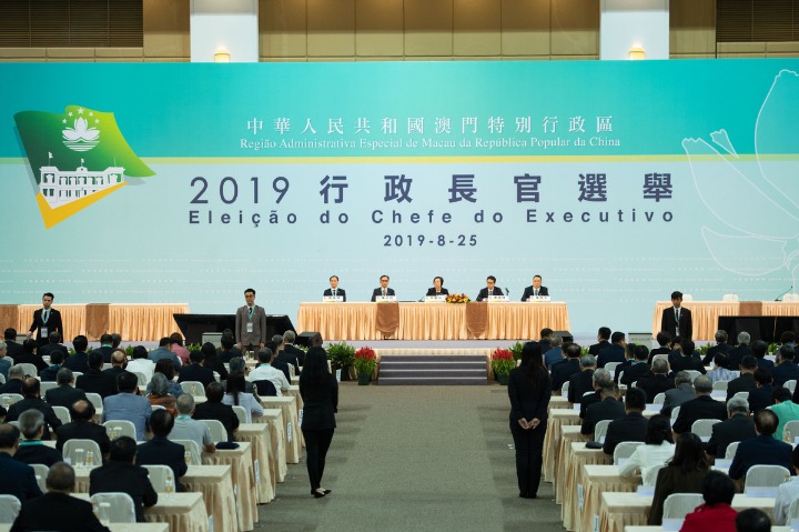 澳門一碼一肖一特一中合法性解析，澳門一碼一肖一特一中，合法性深度解析