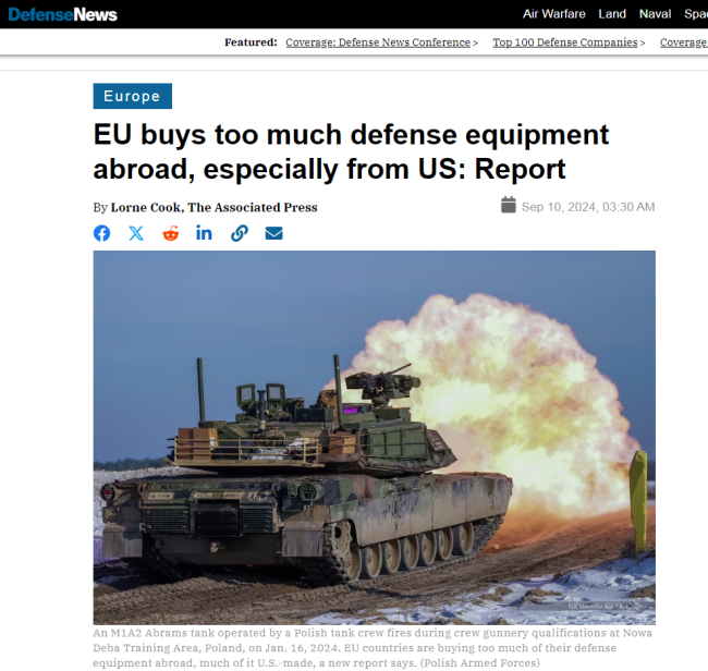 國際權(quán)威軍事網(wǎng)站，深度洞察全球軍事動(dòng)態(tài)的核心平臺(tái)，全球軍事動(dòng)態(tài)的核心洞察，國際權(quán)威軍事網(wǎng)站