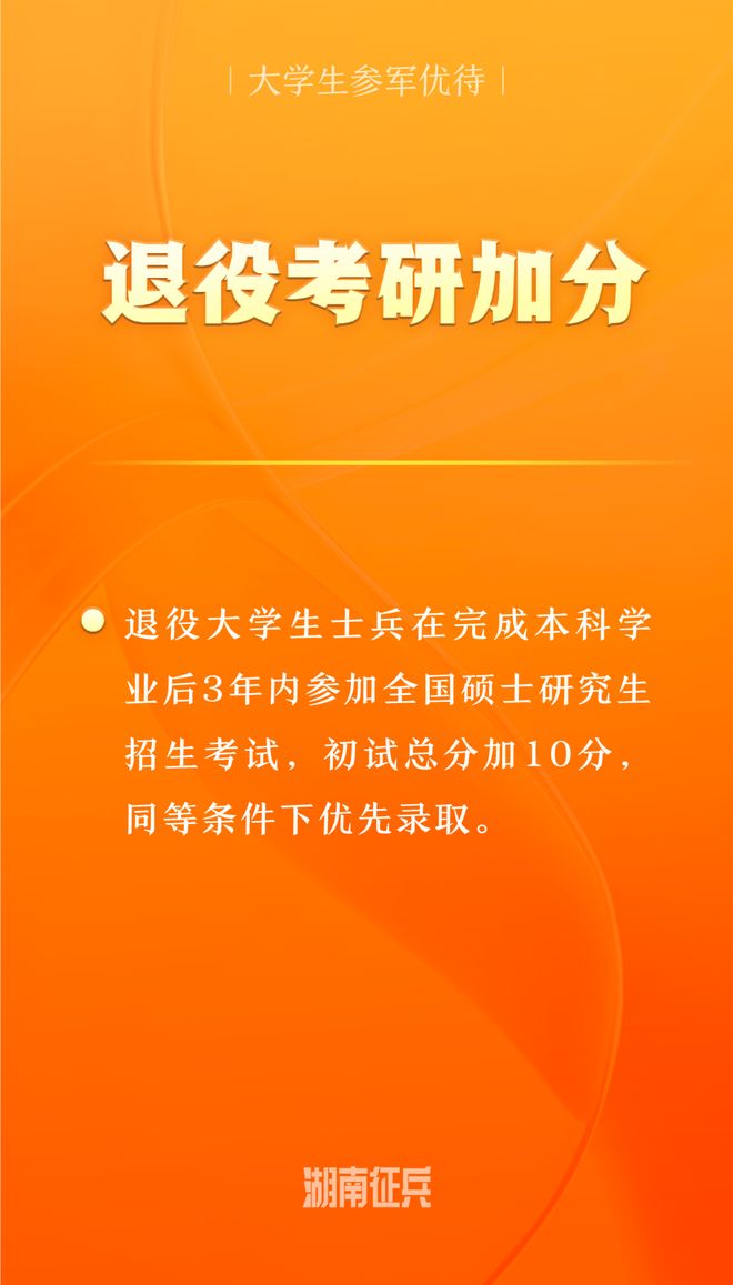 關(guān)于應(yīng)征報(bào)名材料的全面指南，應(yīng)征報(bào)名材料全面指南，從準(zhǔn)備到提交一步到位！