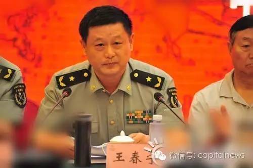 西部戰(zhàn)區(qū)現(xiàn)任司令員——領(lǐng)導(dǎo)力與戰(zhàn)略視野的卓越展現(xiàn)，西部戰(zhàn)區(qū)司令員領(lǐng)導(dǎo)力與戰(zhàn)略視野展現(xiàn)卓越風(fēng)采