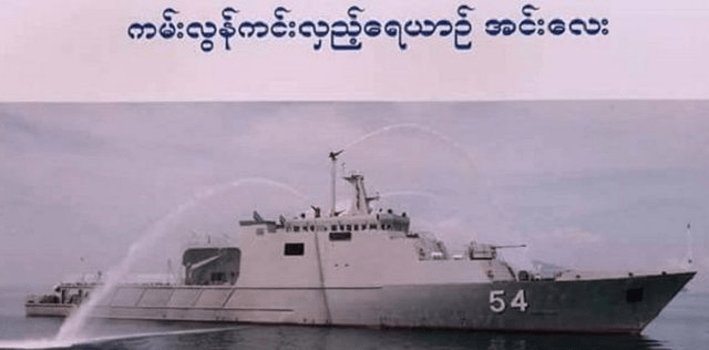 中國529型巡邏艇，前沿科技與卓越性能的完美結(jié)合，中國529型巡邏艇，前沿科技與卓越性能的融合典范