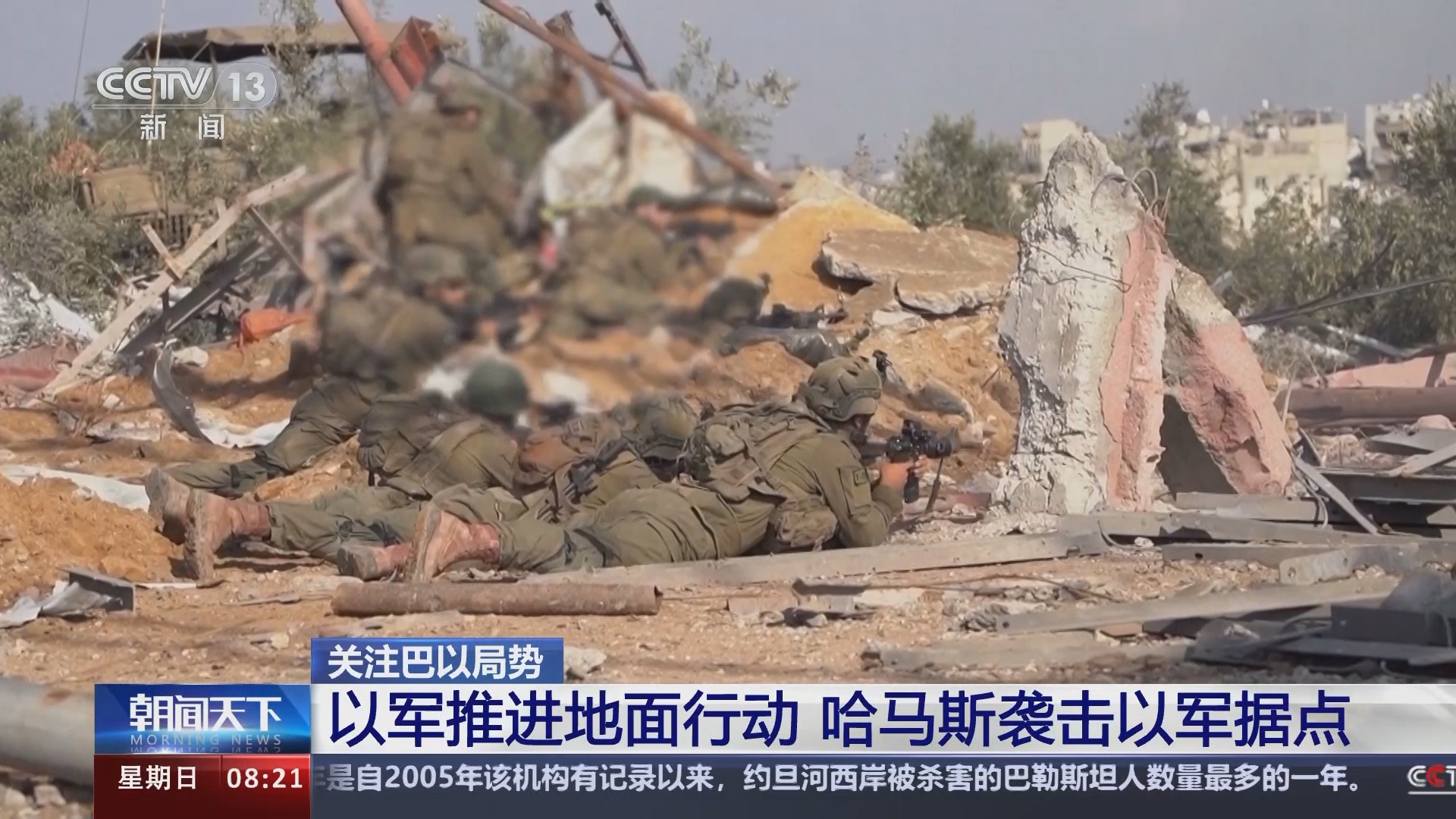 今日戰(zhàn)爭新聞，全球軍事動態(tài)深度解析，全球軍事動態(tài)深度解析，今日戰(zhàn)爭新聞綜述