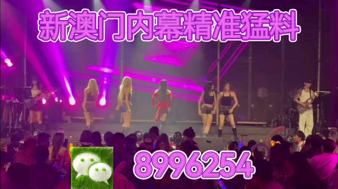 澳門一肖一特免費(fèi)開，揭秘背后的真相與秘密，澳門一肖一特背后的真相與秘密揭秘