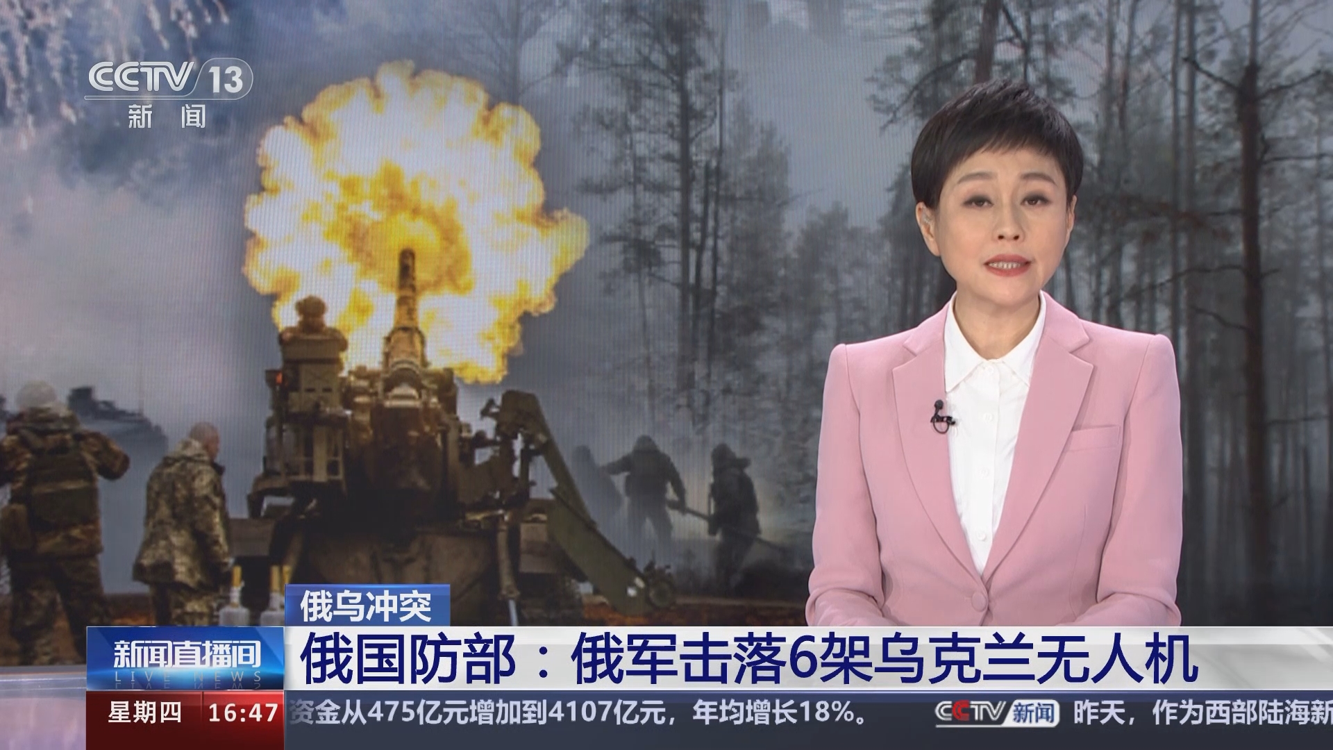 國際軍事新聞焦點(diǎn)，俄烏最新消息深度解析，國際軍事新聞熱點(diǎn)聚焦，俄烏局勢最新深度解析