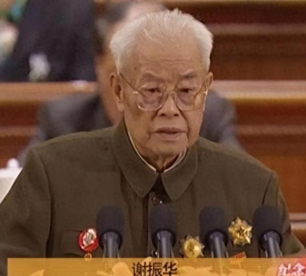 揭秘最年輕上將的成長之路，揭秘最年輕上將的成長軌跡