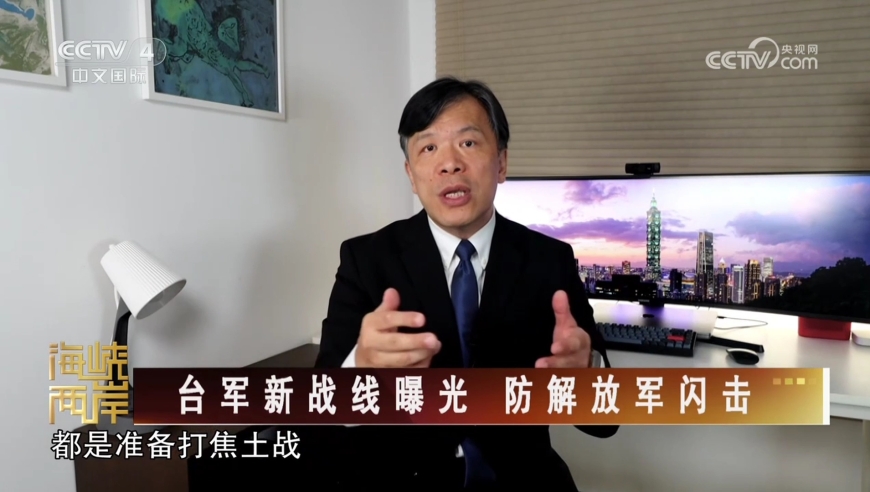 關(guān)于2024年大陸收臺是否會引發(fā)戰(zhàn)爭的理性探討，關(guān)于大陸收臺與戰(zhàn)爭風(fēng)險(xiǎn)的理性探討