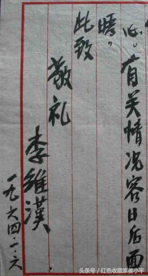 中國正國級官員的數量及其影響，中國正國級官員數量及其影響力探究