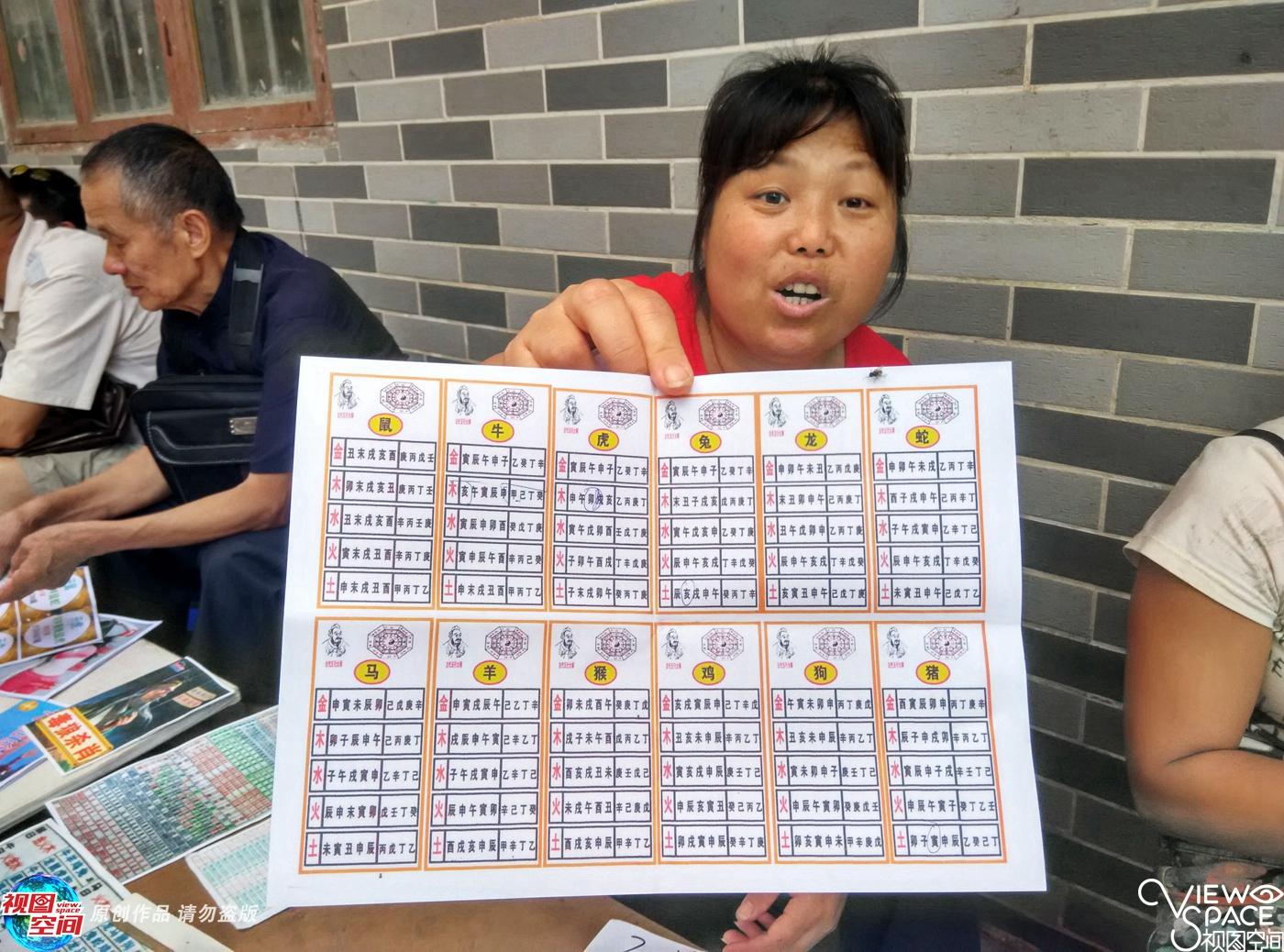 2025六開彩天天免費(fèi)資料大全——全面解析與實(shí)用指南，2025六開彩天天免費(fèi)資料大全，全面解析與實(shí)用指南手冊(cè)